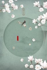 深入了解 麻花天美星空果冻乌鸦